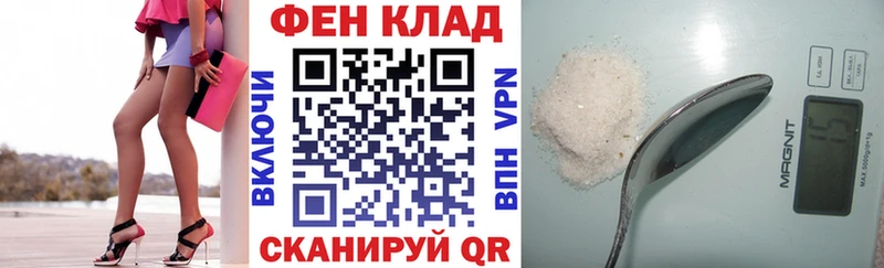 как найти наркотики Всеволожск Amphetamine 97%