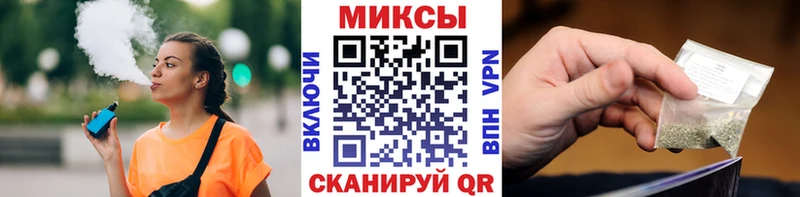 Бутират бутандиол  Всеволожск 