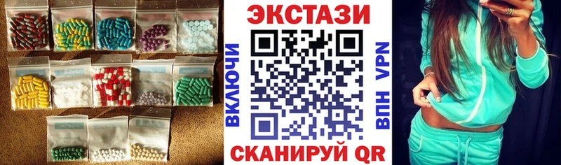 хочу   Всеволожск  Экстази Philipp Plein 