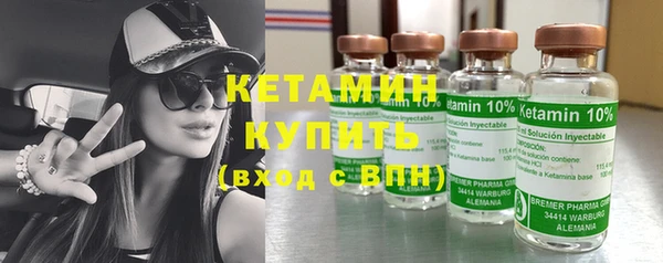 прущие крисы Кинешма