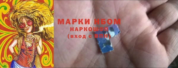 гидропоника Киреевск