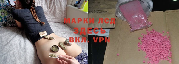 каннабис Белоозёрский