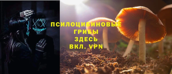 каннабис Белоозёрский