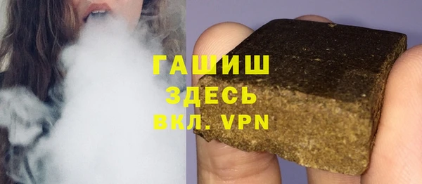 кокаин колумбия Весьегонск