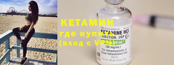 дурь Белокуриха