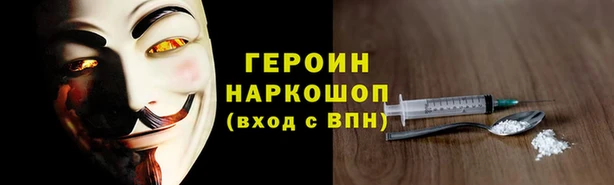 каннабис Белоозёрский