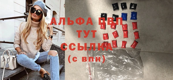 дурь Белокуриха