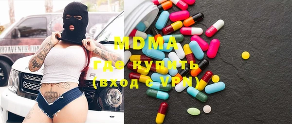 дурь Белокуриха
