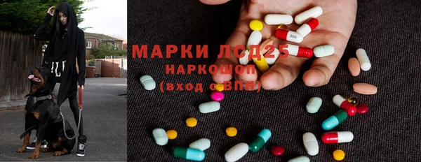 бутик Беломорск