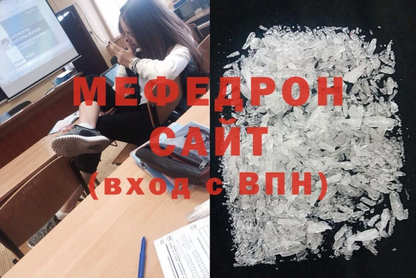 дурь Белокуриха