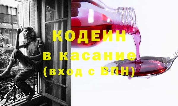 дурь Белокуриха