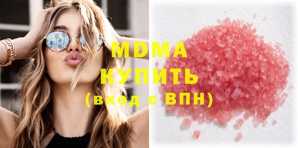 каннабис Белоозёрский