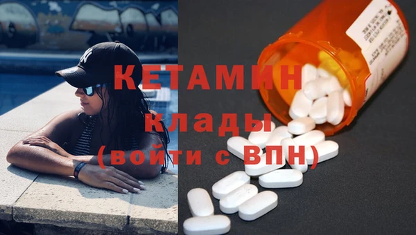 каннабис Белоозёрский