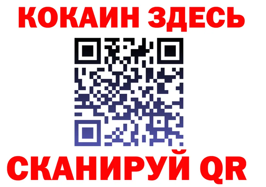 Alfa_PVP СК КРИС вход маркетплейс kraken Всеволожск