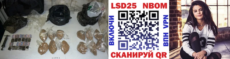 ЛСД экстази ecstasy наркота кракен зеркало Всеволожск