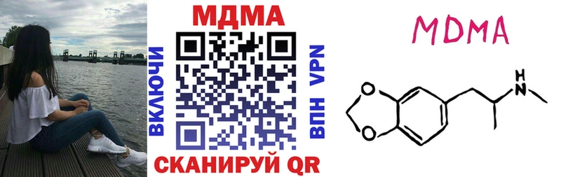 MDMA crystal  mega маркетплейс  Всеволожск 