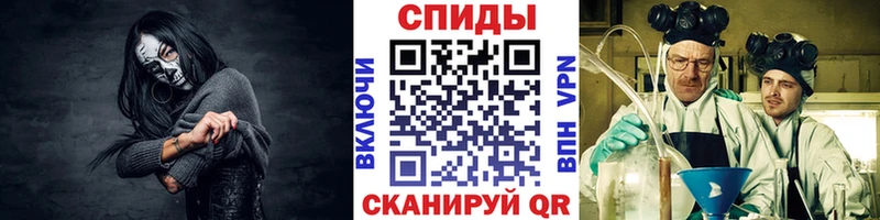 наркошоп  Всеволожск  МЕТАМФЕТАМИН пудра 
