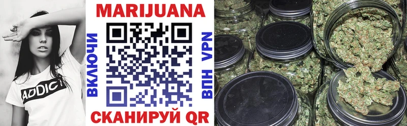МАРИХУАНА Ganja  мега онион  Всеволожск 